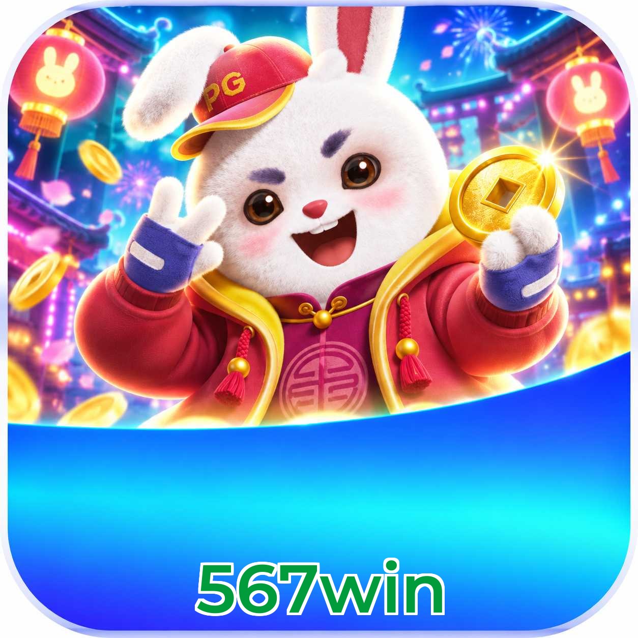 FAQ Download