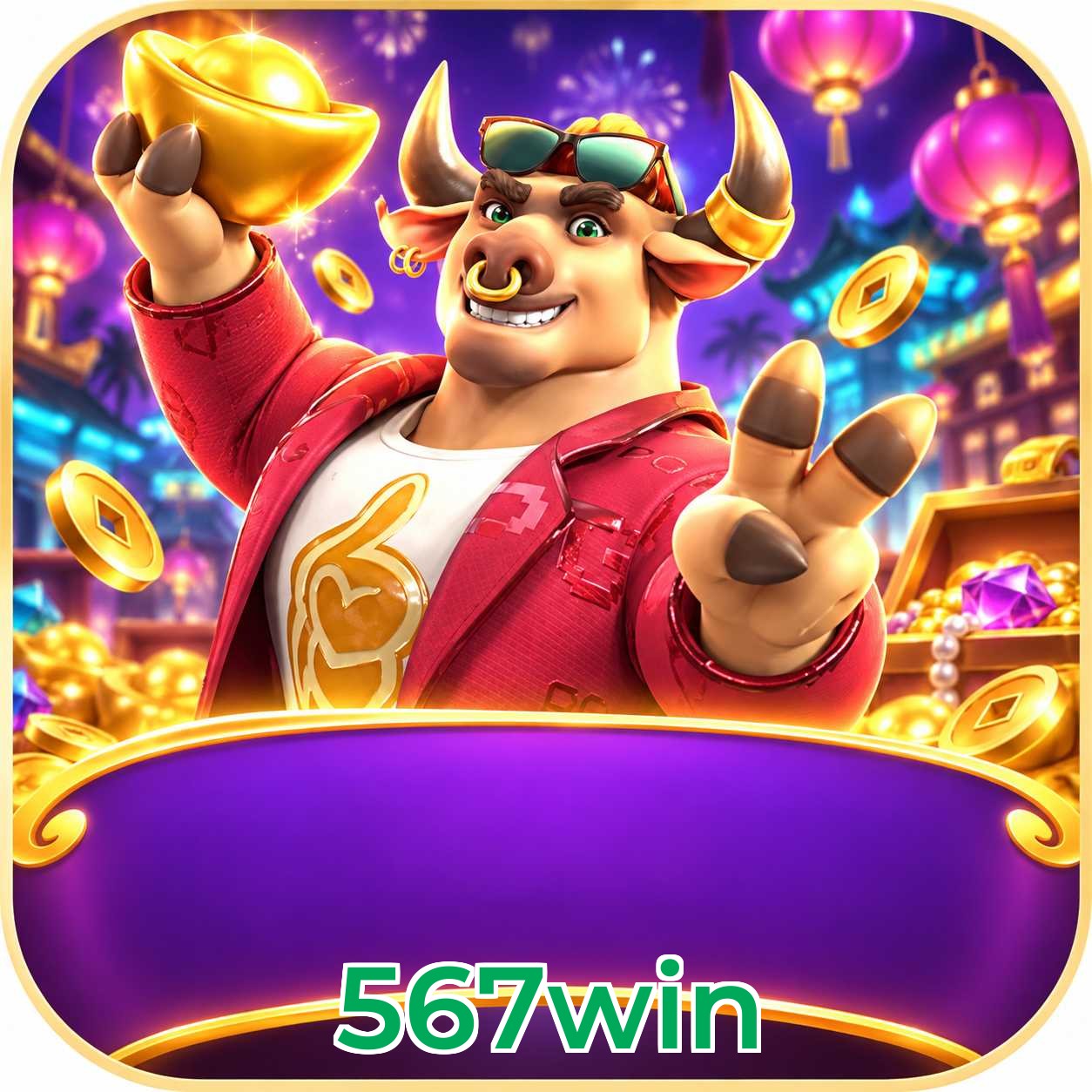 FAQ Download